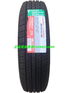 朝阳轮胎185/80R14 RP26福田富利卡 红旗金杯 长安之星9 星光4500