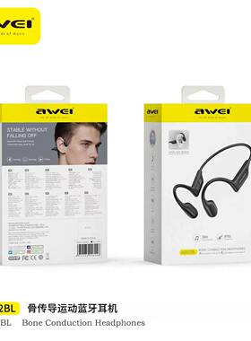 Awei/用维新款骨传导耳机2025新品A892BL耳机运动耳机