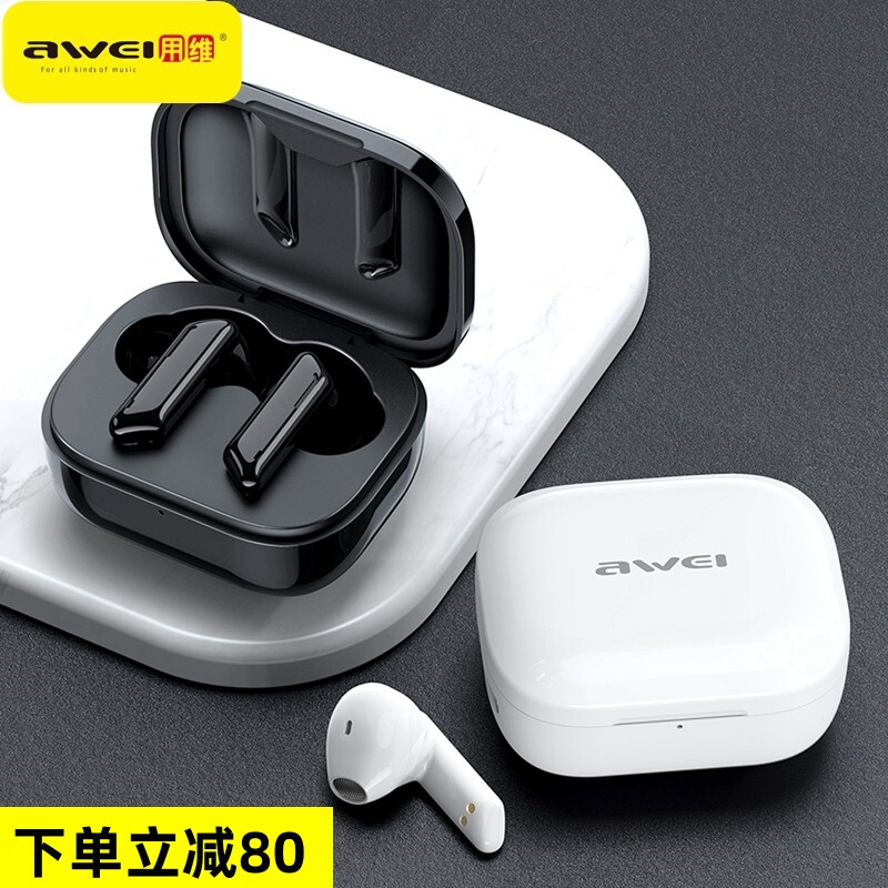 Awei/用维T36无线耳机触控带siri语音助手双耳TWS自动配对蓝牙5.3