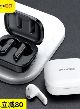 Awei/用维T36无线耳机触控带siri语音助手双耳TWS自动配对蓝牙5.3