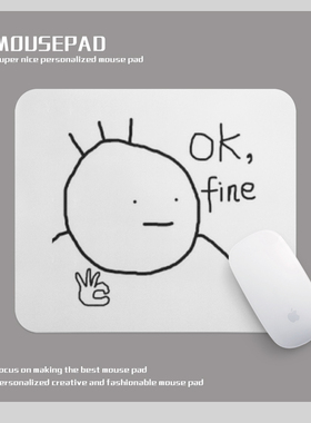 okfine歪曲简笔画小人个性鼠标垫防滑小号笔记本电脑桌垫子加厚
