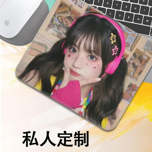 一件定制鼠标垫一秒出效果