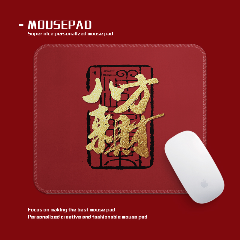 鼠标垫鼠标垫其他橡胶办公