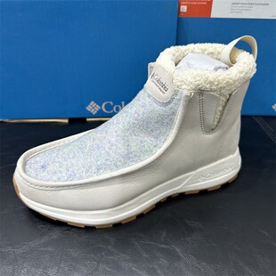 Columbia/哥伦比亚 女士女子保暖耐磨中筒雪地靴BL5315-278
