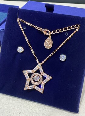 施华家正品 项链耳钉套装小众设计合金材质锁骨链精致礼物5622730