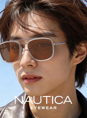 NAUTICA/诺帝卡 正品太阳镜男女偏光护眼中性飞行员眼镜墨镜