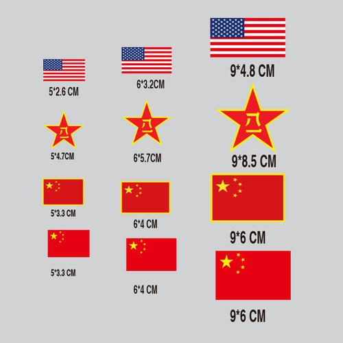 热转印烫画国旗胸章臂章现货