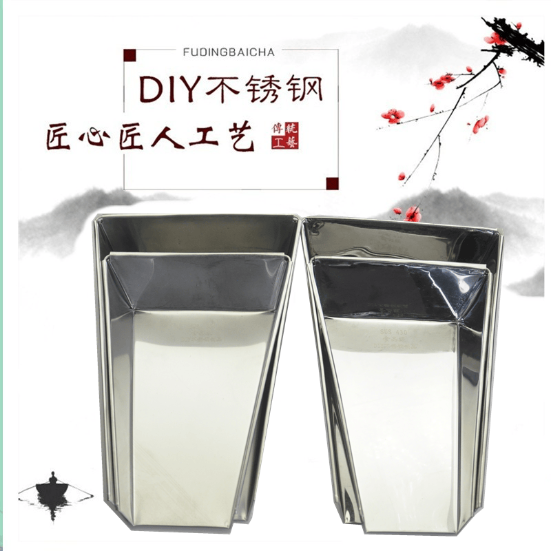 无柄加厚小号工厂家用撮箕无柄