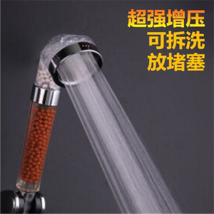 手持增压淋浴花洒喷头浴室热水器淋雨喷头沐浴洗澡莲蓬头花洒套装