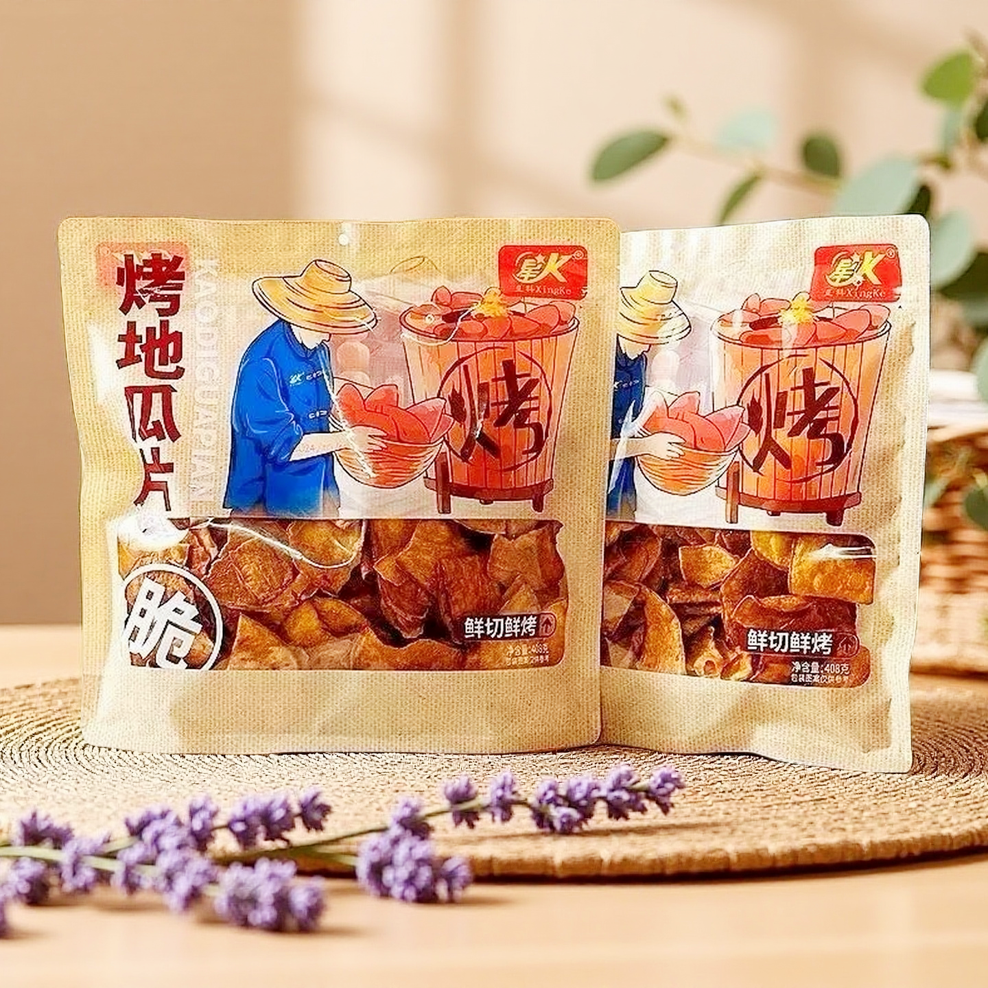 星K烤地瓜片红薯香脆350g袋装追剧烤红薯片番薯干解饿休闲零食,零食/坚果/特产,薯类制品,淘宝优惠券,粉丝福利购,淘宝优惠卷