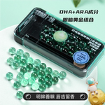 Ainer Lab口气清新爆珠薄荷糖强劲口腔清新丸口香糖学生上课开车