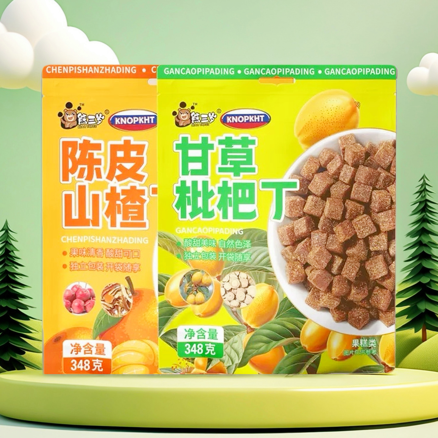 熊三岁甘草枇杷丁陈皮山楂丁348g*2袋酸甜可口独立包装即食小零食