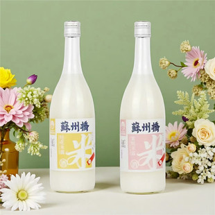 苏州桥桂花米露米酒特产江南甜酒酿蜜桃荔枝果酒少女米酿酒酿醪糟