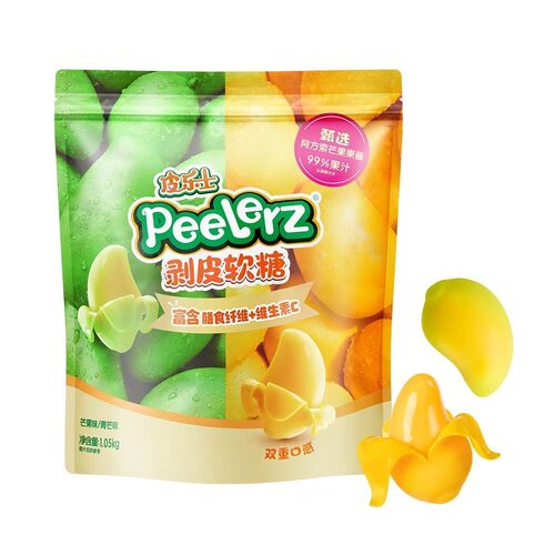 Sam代购Peelerz皮乐士剥皮软糖1050g双芒果富含膳食纤维+维生素C