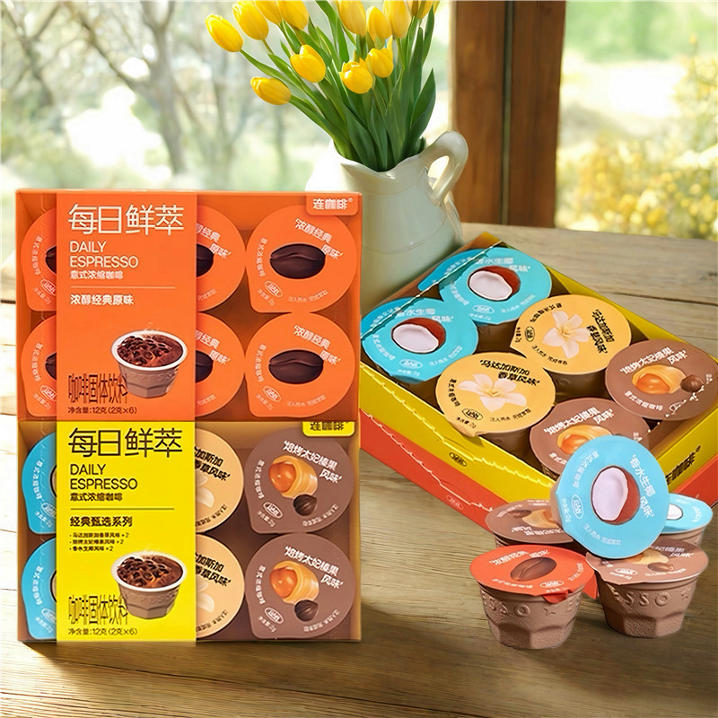 连咖啡每日鲜萃意式咖啡生椰焦糖香草速溶黑咖啡冲泡饮品饮料