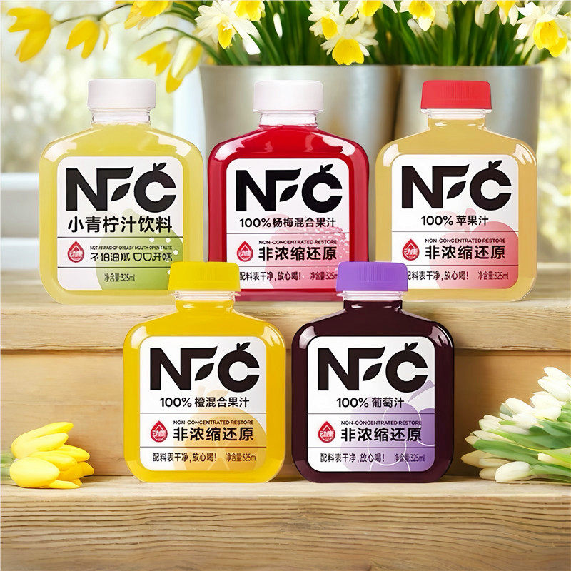 动康NFC100%纯果汁325ml苹果汁葡萄汁橙混合果汁饮料饮品小瓶