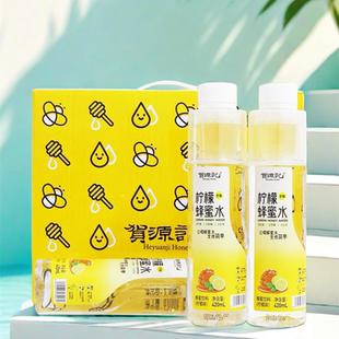 贺源记柠檬蜂蜜水440g*10瓶整箱即饮分离式饮料网红蜂蜜水饮品