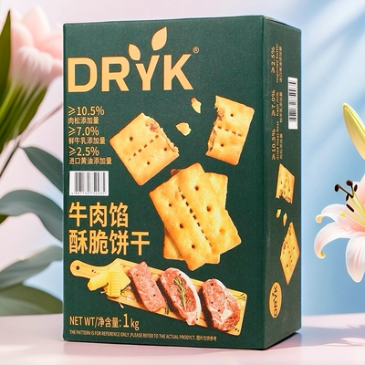 DRYK迪瓦克牛肉馅酥脆饼干1kg盒装下午茶办公室休闲零食超市同款