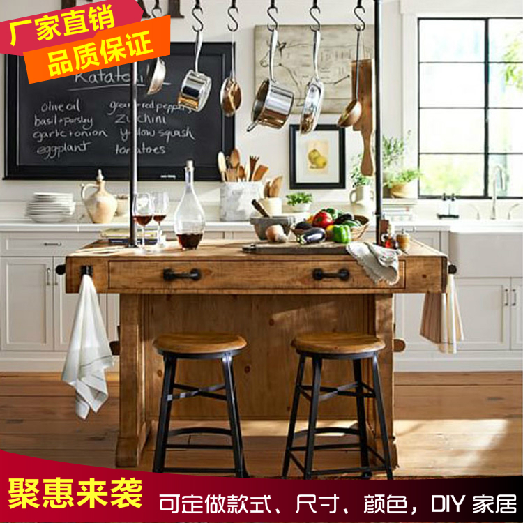 美式乡村复古实木餐边柜厨房中岛操作台玄关备餐桌橱柜碗柜收纳柜|ruв категории жилой мебели, кабинет, обеденный буфет - от Buy2taobao.com для оказания профессиональной услуги покупки агента Taobao