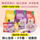 福建金维他水果麦片果蔬燕麦片早餐冲饮即食营养代餐金惟他燕麦片