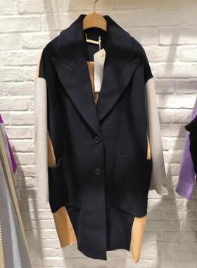 米蔻百家好春秋冬新女式双面羊绒毛呢大衣拼色风衣外套HSCA720C