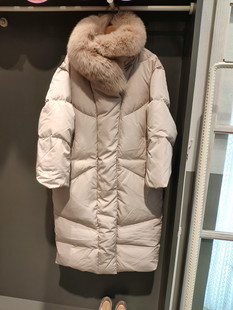 米蔻百家好冬季新款韩版中长款加厚大毛领女式羽绒服外套HTDJ720E