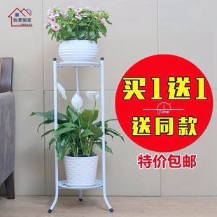 花架子铁艺多层室内客厅绿萝花盆支架家用落地吊兰欧式 多功能特价