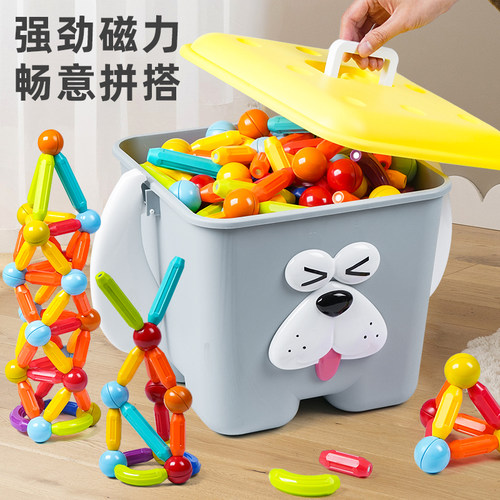 送礼物玩乐汇立体百变磁力棒套装