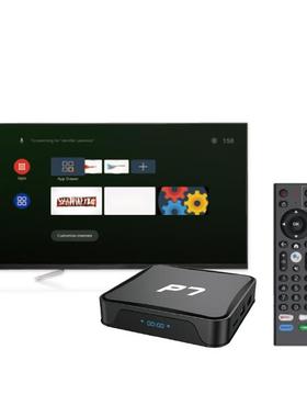 P7 android12 Allwinner 全志h618蓝牙双频 四核安卓盒 tv box
