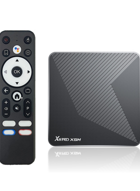 X88 PRO S905X5M 1000M WIFI6 BT5 HDR10 android14  set top box