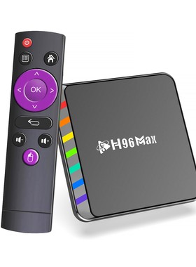 H96 MAX amlogic s905w2 蓝牙双频 av1 android 11 a53  tv box