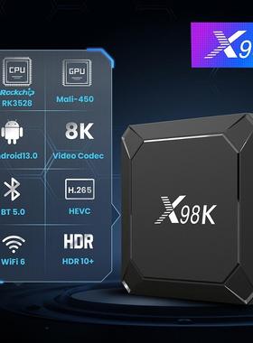 X98K Android 13 Wifi 6 Rockchip RK3528 BT 5.0 Set Top TV Box