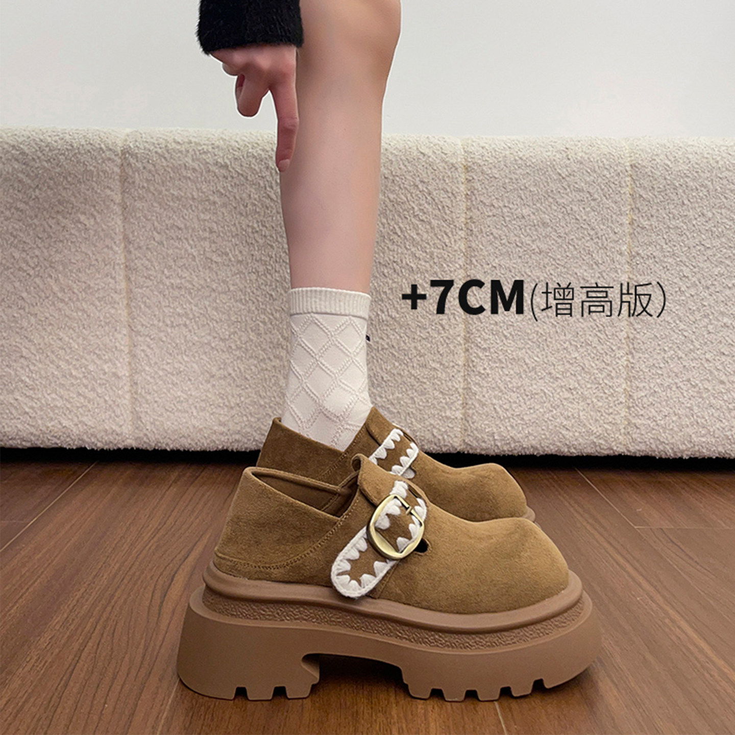 厚底勃肯鞋2026新款春季女鞋两穿超火单鞋配裙子小个子增高乐福鞋,女鞋,深口单鞋,淘宝优惠券,粉丝福利购,淘宝优惠卷