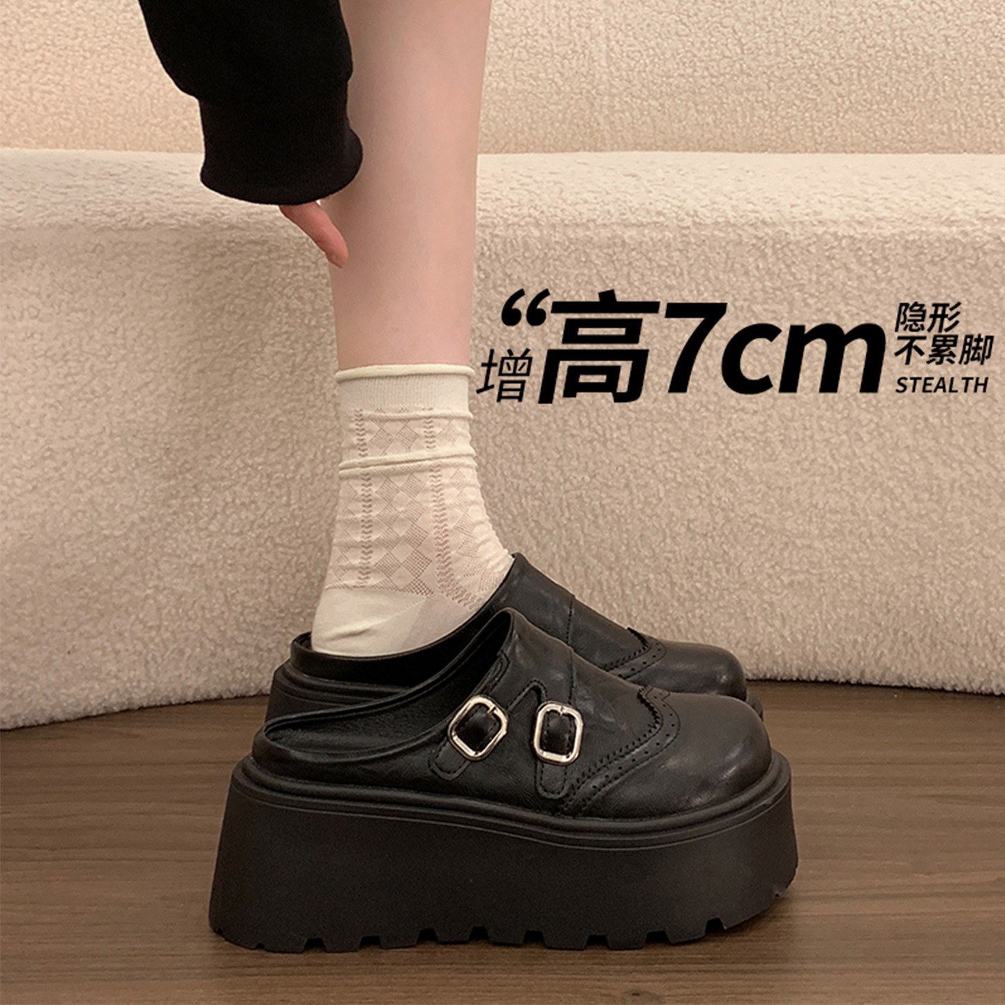 厚底包头拖鞋女2026新款春季一脚蹬勃肯鞋半拖懒人乐福鞋黑色皮鞋,女鞋,包头拖,淘宝优惠券,粉丝福利购,淘宝优惠卷