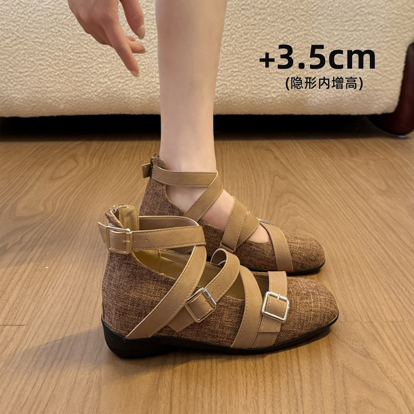 法式玛丽珍女鞋2026新款春季配裙子皮带扣平底芭蕾鞋子内增高单鞋,女鞋,玛丽珍鞋,淘宝优惠券,粉丝福利购,淘宝优惠卷