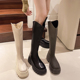 厚底粗跟长筒靴女2026年春秋季 显瘦v口不过膝靴小个子骑士靴 新款
