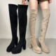 今年流行爆款 靴子长筒靴女小个子高跟过膝长靴粗跟高筒弹力瘦瘦靴
