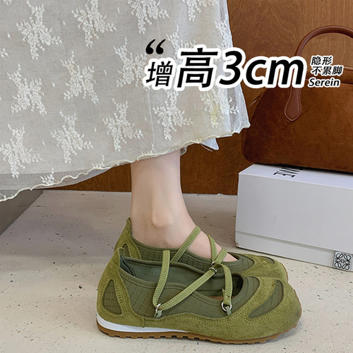 复古方头透气平底阿甘德训运动鞋