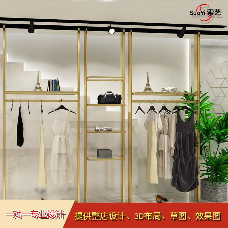 服装店展示架落地式货架男女装定制高档铁艺挂衣服展示架上墙架子