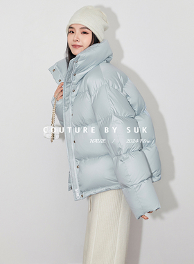 SUK 街拍达人！黑色2025时尚立领单排扣面包服羽绒服女厚90白鹅绒