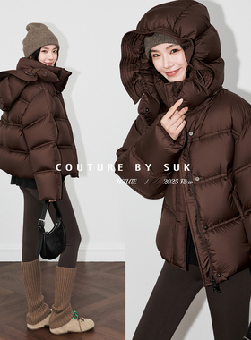 SUK 焦糖雪笺！2025冬季新款90白鹅绒花苞帽显瘦保暖羽绒服外套女