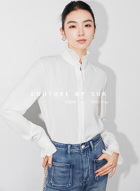 SUK 巴黎甜心！优雅荷叶花瓣领叠穿神器法式衬衫女百搭