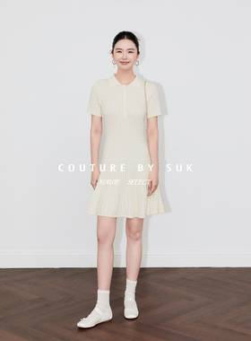 SUK 浮雕光影！绞花针织短袖连衣裙女收腰显瘦A字修身26夏季新款