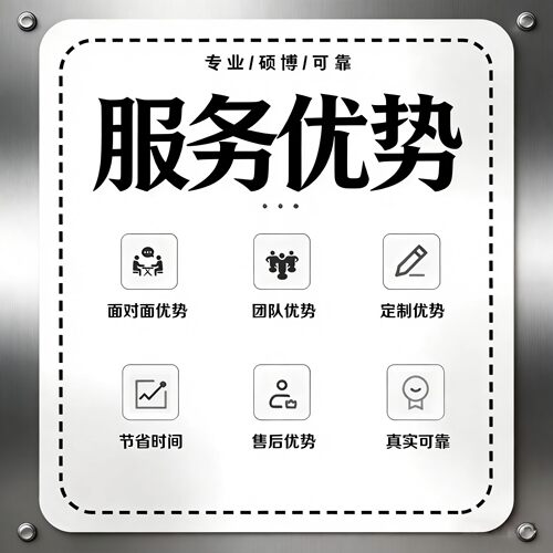 代做生物信息学分析一站式服务r语言python脚本数据挖掘