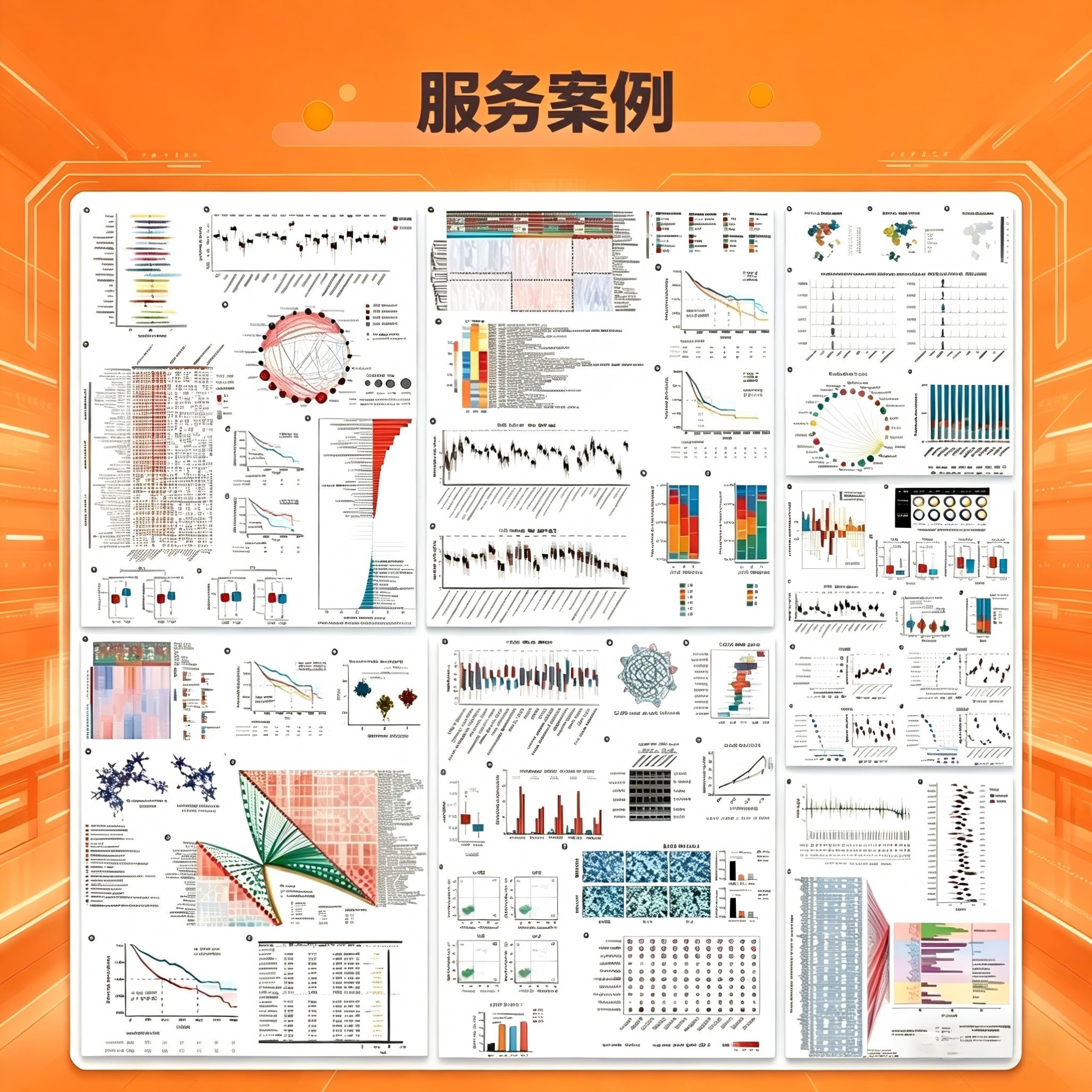 MATLAB代做BP神经网络/建筑及模型设计