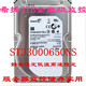 ST3TB ST3000NM0033 机企业级3TB硬盘 3000G监控台式 ST33000651NS