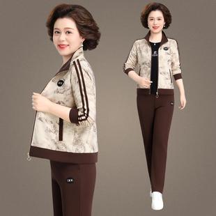 POL装 春秋季 运动套装 弹力长袖 96836075领休闲健服透气身棉质 女O式