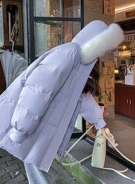 韩0系香芋紫色羽绒服冬2025新款D009-Y20女宽加厚保暖大毛领9白鸭