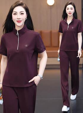 休闲运动套装夏季款时显新女瘦立领短袖长176-2612裤尚减龄冰丝两