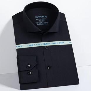新商务男式 春季 衬男纯色免烫男士 长袖 衣高 5018 男衬衫 J2025品牌款
